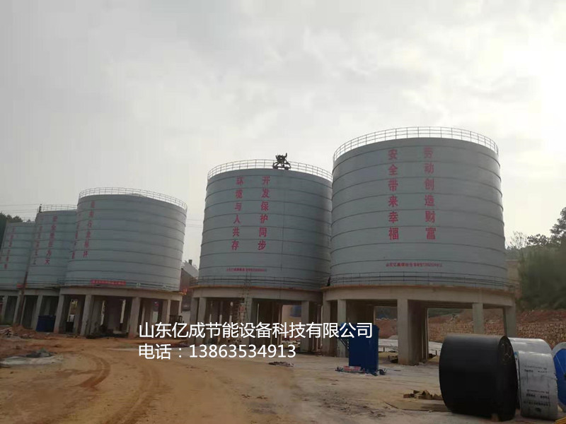 公司真實(shí)應用案例：湖南卓裕礦業(yè)石子庫